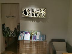 -黑石咖啡(小十字店)