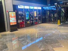 -郑州美豪雅高诺富特会展中心酒店