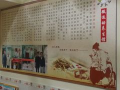 -初心正骨艾灸养生馆