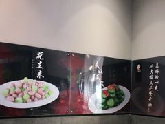 -大福来(西青道店)
