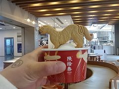 -陕拾叁-西安糕点(大雁塔店)