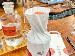 -长安酒肆(曲江店)