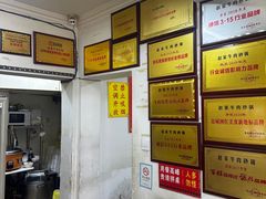 -赵家牛肉砂锅(台西三路店)