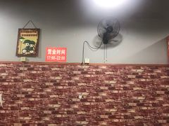 -老姜烤肉(河马石商园店)