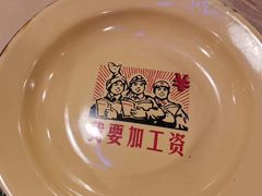 -特色酱椒鱼私房菜(黄鹤楼店)