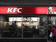 门面-肯德基(海湖店)