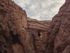 -天山神秘大峡谷