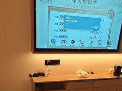 -快乐大桶水养生足浴SPA(前兴路店)