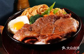 Sizzling Ribeye Steak Pasta