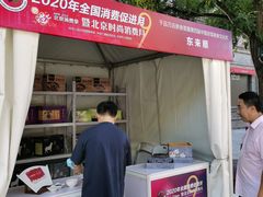门面-鲜鱼口老字号美食街