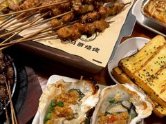 -本色.小马哥烧烤(五一路总店)