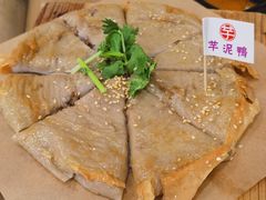 -芋包王闽南茶楼(八市店)