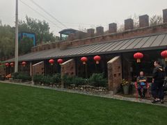 -瓦厂酒店