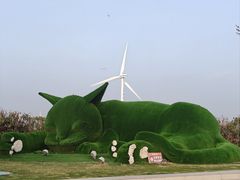 -小洋口旅游度假区