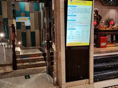 -水晶之星洗浴温泉汗蒸