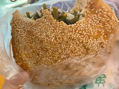 -三兄弟高炉烧饼