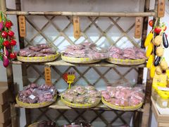 -苏州市吴中区光福窑上花果蜜饯厂