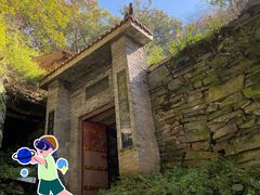 -终南山南五台景区