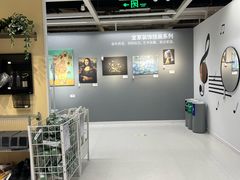 -IKEA宜家家居(南京商场)