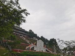 -海南文笔峰盘古文化旅游区