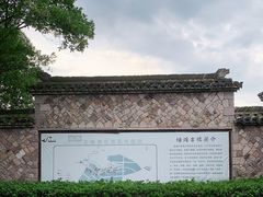 -皤滩古镇