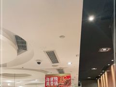 大堂-海底捞火锅(万丰桥店)