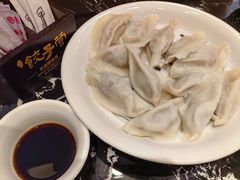 -双福饺子营餐厅(财富广场店)