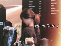-Home Cafe(水榭春天店)