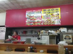 -十八番拉面馆(新今宫店)