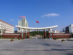 -广东金融学院(校本部)