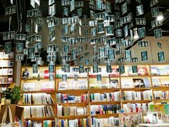 -猫的天空之城概念书店(杭州南宋御街店)