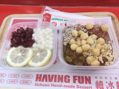 玫瑰糍粑什锦冰粉-禧冰粉(龙洞商业步行街店)