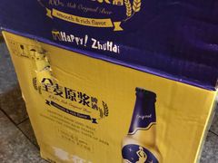 -忠记湛江烧蚝店