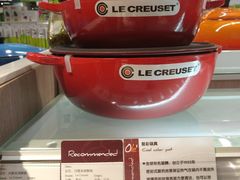 -Olé精品超市(重庆观音桥店)