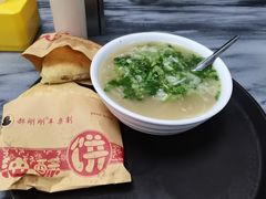 -郝刚刚羊杂割(柳巷店)
