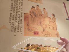 -老通城豆皮大王(吉庆街店)