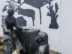 -绍兴鲁迅故里·沈园景区