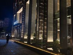 -海纳百川·都市温泉·足道·SPA(学院路店)