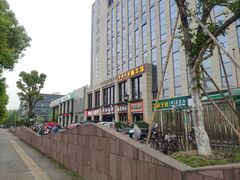 -春雪面馆(转塘店)