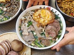 -熊氏牛羊杂粉(龙眼井总店)