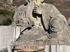 -圣莲山风景区
