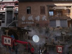 -华夏文旅西安度假区
