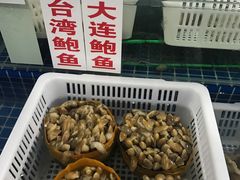-渔人湾码头海鲜市场负二楼