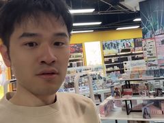 -万谷(北京BOM嘻番里店)