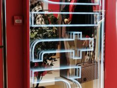 -% Arabica阿拉比卡咖啡(前滩太古里店)