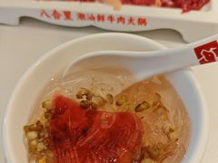 -八合里潮汕鲜牛肉火锅(深圳海岸城店)