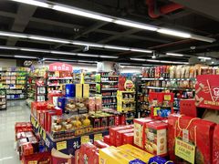 -华润万家便利超市(无锡大箕山店)