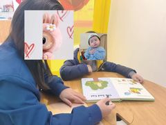 -英孚教育青少儿(南坪中心)