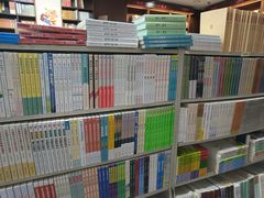 -新华书店(民主西路店)