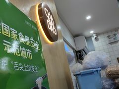 -茶百道(京溪店)